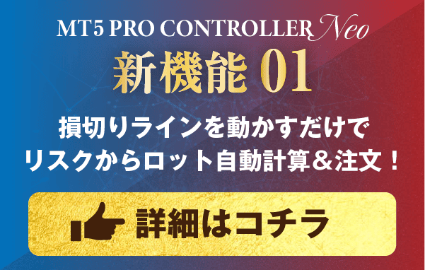 支援機能01