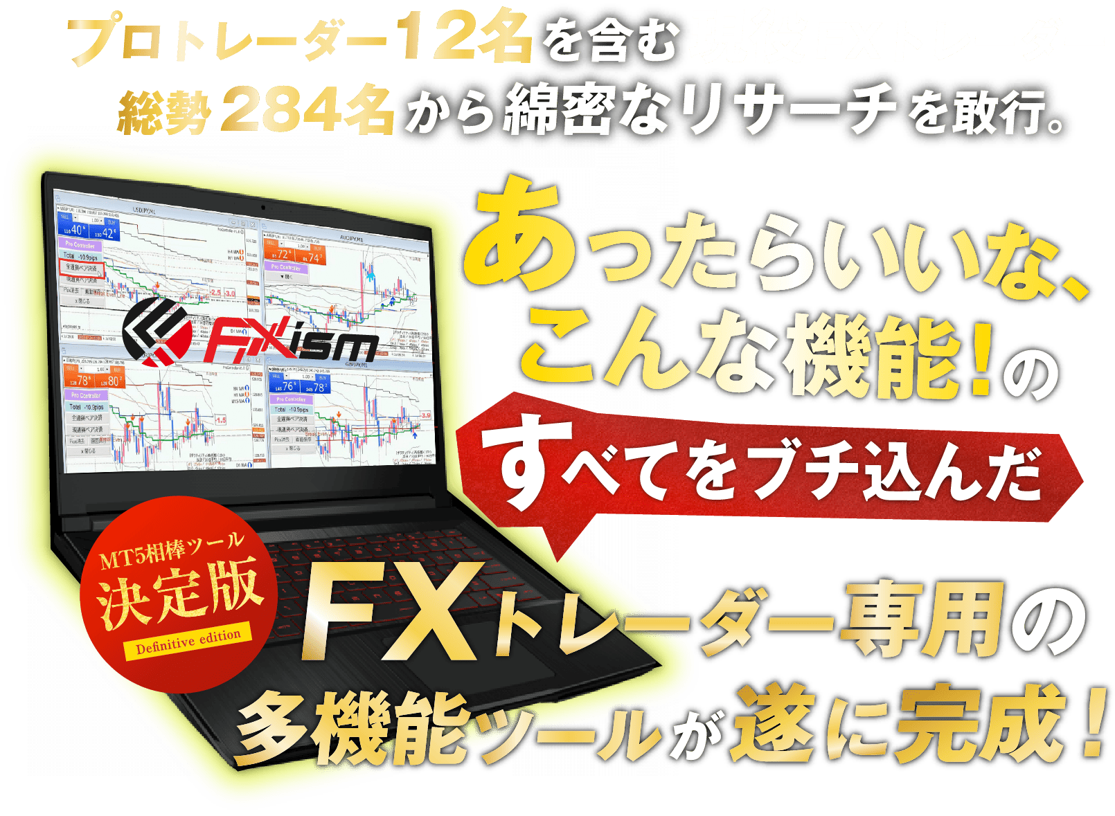 あったらいい、こんな機能