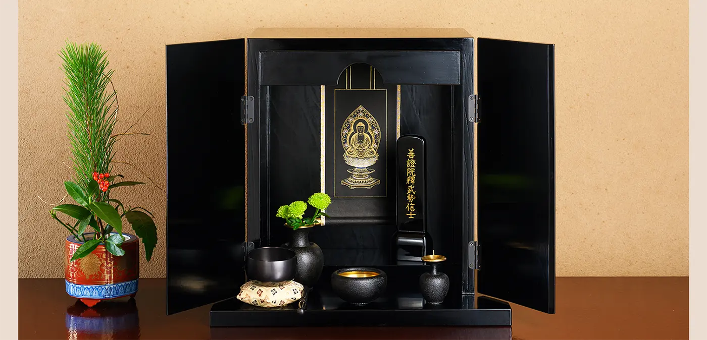厨子仏壇　禅黒漆塗り截金本尊軸