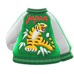 あつ森 トラのスカジャンの入手方法と色パターン あつまれどうぶつの森 ゲームウィズ Gamewith