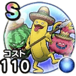 ドラクエウォーク あぶない水着イベント 21の攻略まとめ ズッキーニャの弱点 Dqウォーク ゲームウィズ Gamewith