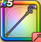 ドラクエウォーク 水鏡の盾の評価とスキル Dqウォーク ゲームウィズ Gamewith