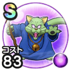 ドラクエウォーク 7章5話の攻略 出現モンスターとこころ Dqウォーク ゲームウィズ Gamewith