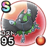 ドラクエウォーク こころ確定の仕組み スポットが消える場合の復活方法 Dqウォーク ゲームウィズ