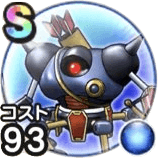 ドラクエウォーク バロン版キラーマシンのこころsデータと出現場所 Dqウォーク ゲームウィズ Gamewith