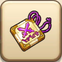 ドラクエウォーク 導きのつばさの入手方法と使い道 Dqウォーク ゲームウィズ Gamewith