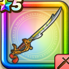 ドラクエウォーク ガイアのつるぎの評価とスキル こころのおすすめ編成 Dqウォーク ゲームウィズ Gamewith