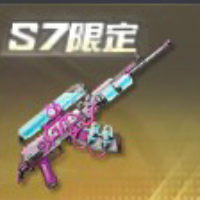 Type 81: Cape Vacation Icon