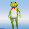 Fresh Green Frog Icon