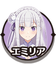 このファン 古代の試練の概要と優先解放キャラ このすばアプリ ゲームウィズ Gamewith