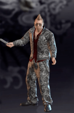 龍が如く7 No 18 チンピラキング の弱点と出現場所 ゲームウィズ