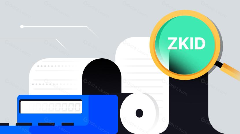 ZKID: шаг на пути к цифровой идентификации, сохраняющей конфиденциальность