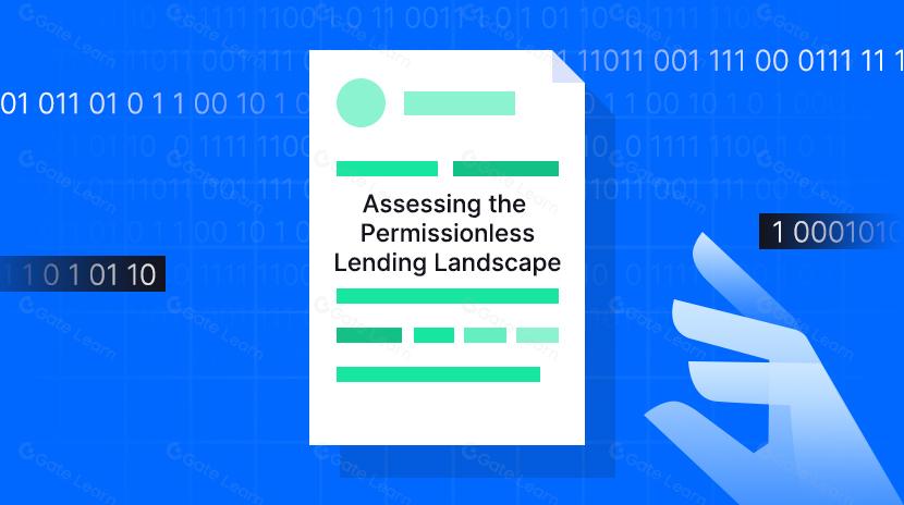 パーミッションレスレンディングの状況の評価