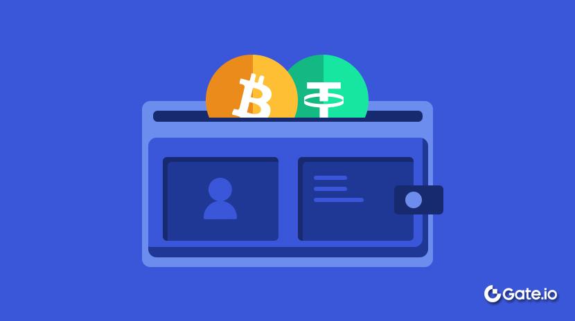 What Is a Cold Wallet？