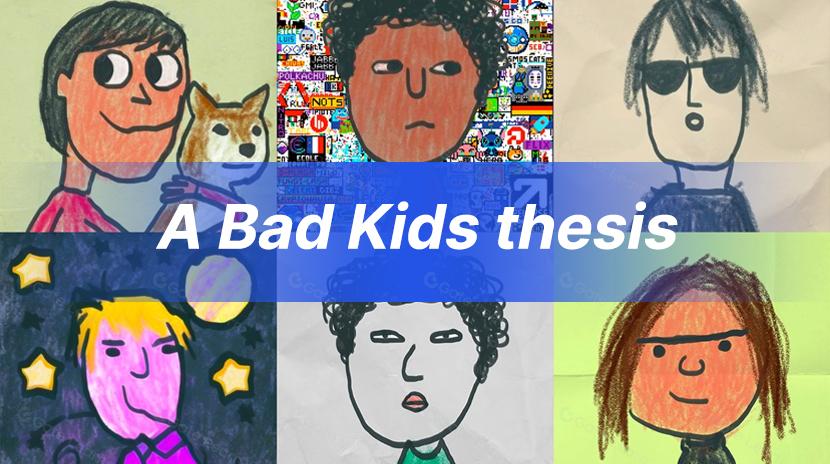 浅析 Bad Kids 项目