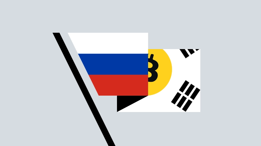 Análise da Política de Criptomoeda da Rússia em 2024: Dinâmica e Impactos
