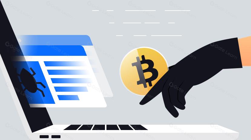 What is Cryptojacking?