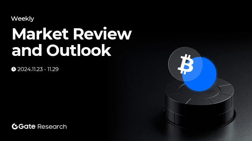 Gate 研究院：BTC 高位盘整，ETH 强势突破 3,500 美元阻力，Pump.fun 暂停直播功能