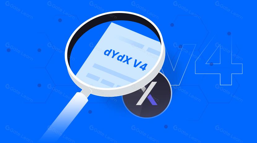 dYdX V4 熱潮背後，深度解析 DeFi 杠桿分類、應用及安全實踐