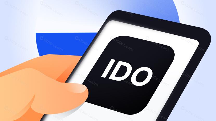 IDO 平台成为铭文项目“造富机”，详解运作机制与参与方式