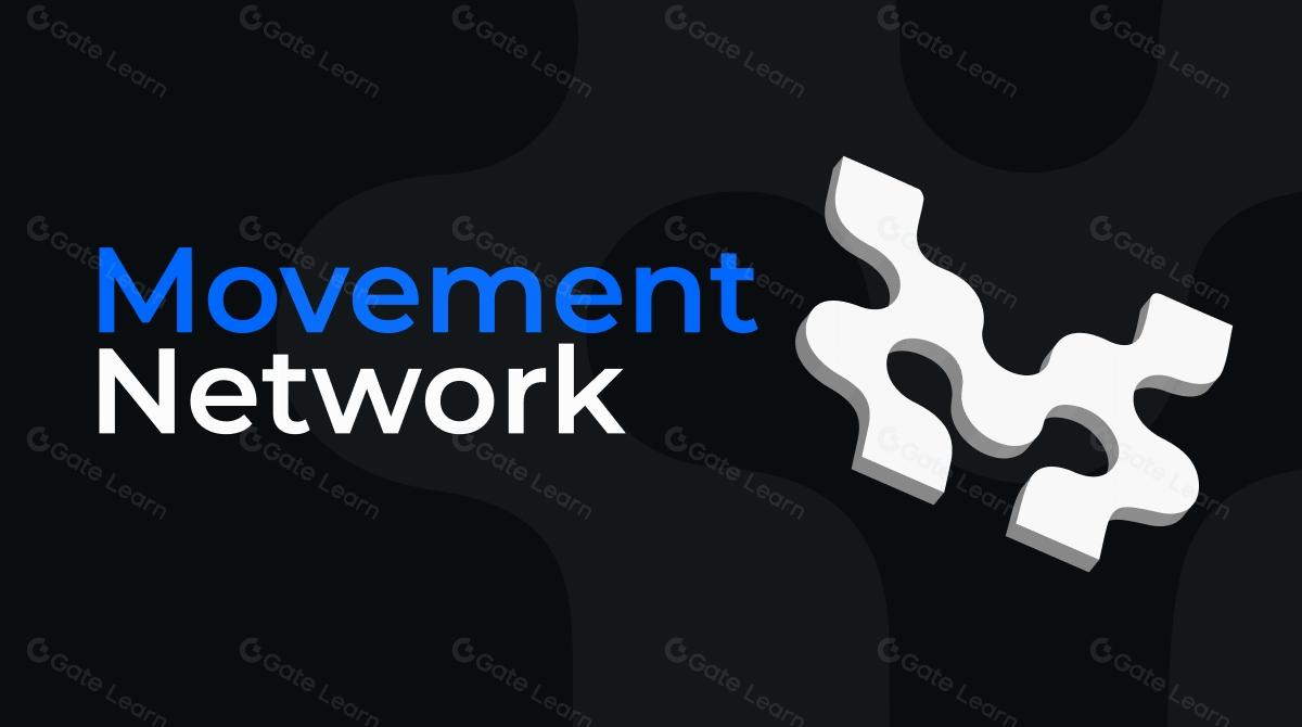 Movement Network（MOVE） ——Move语言驱动的二层网络