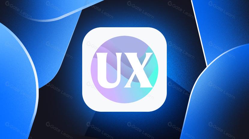 一文带你了解 UX Chain