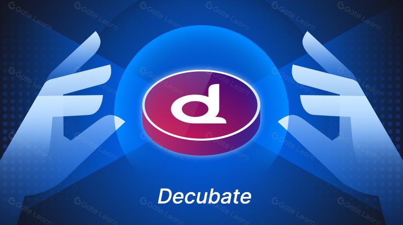 Decubate(DCB)是什么?