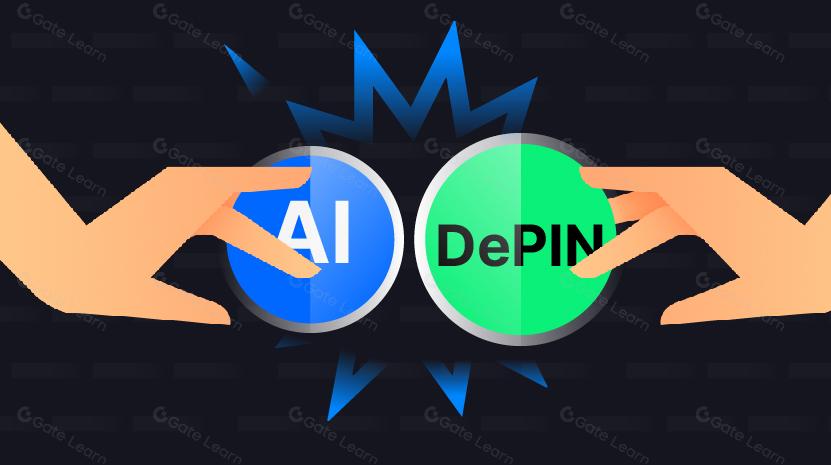 AIxDePIN: What new opportunities will arise from the collision of these two hot tracks?