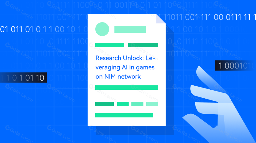 在 NIM 网络中利用 AI 进行游戏开发