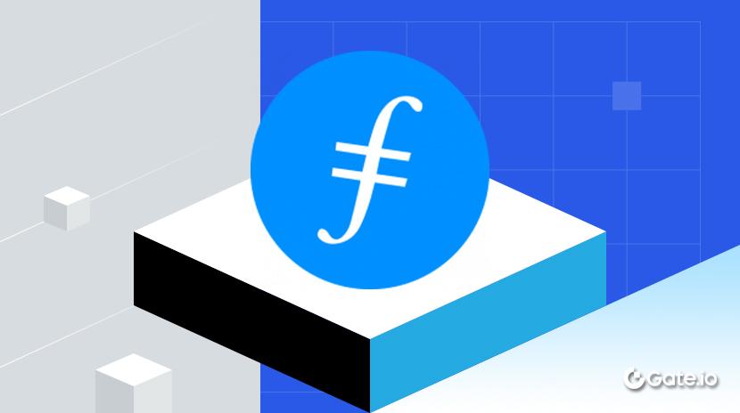 What is Filecoin Virtual Machine (FVM)