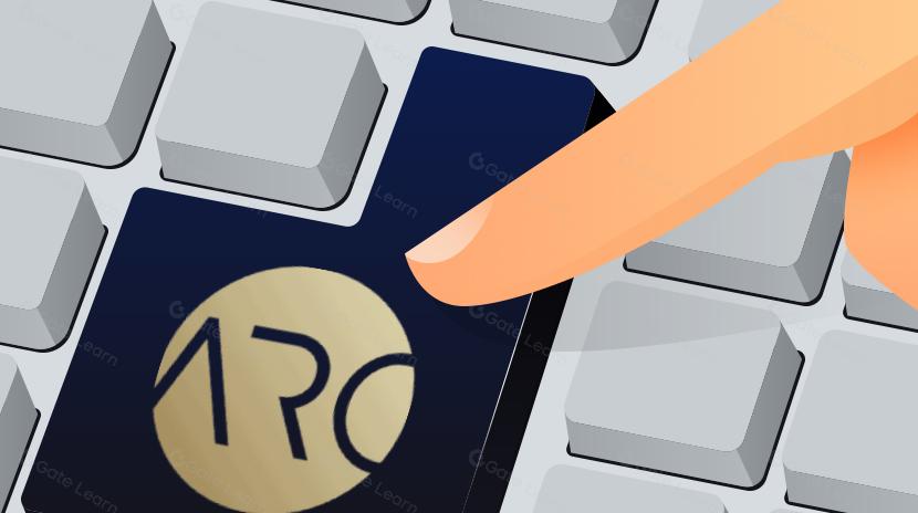 什麽是ARC？關於 ARC 您需要了解的一切