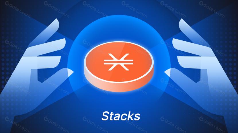 详解比特币Layer2网络Stacks