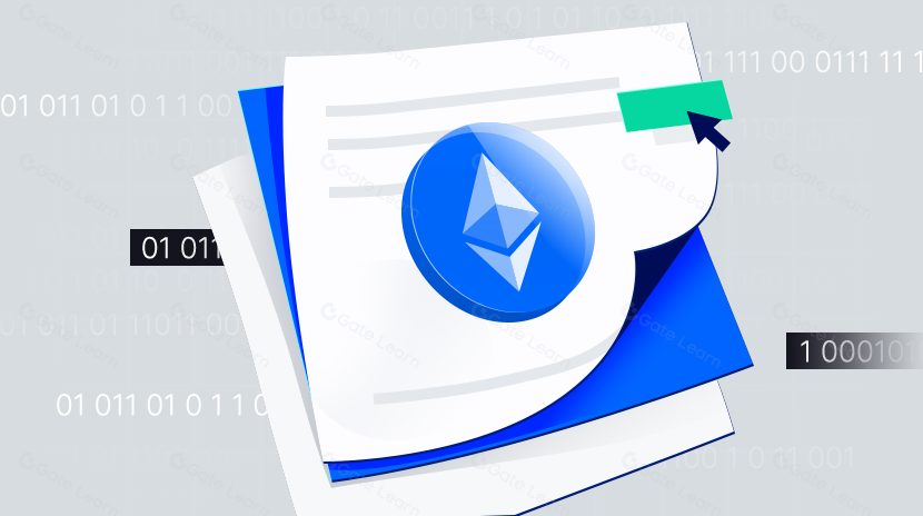 「無限庭園」:イーサリアムのビジョン