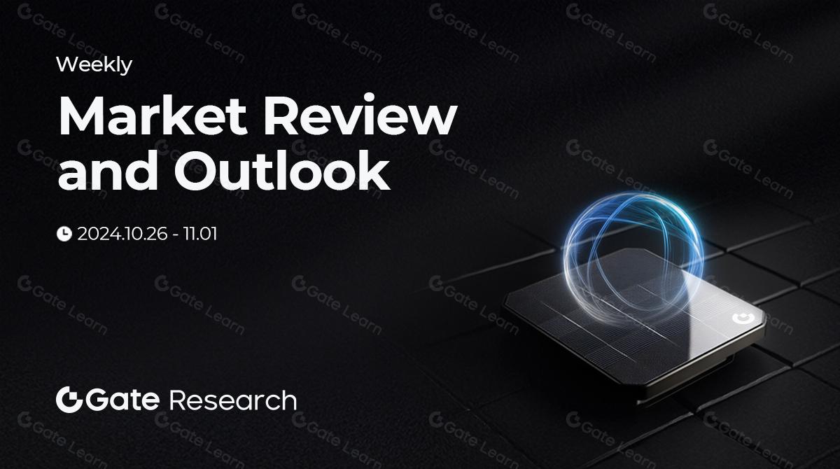 gate Nghiên cứu: BTC và ETH tăng mạnh khi Lido V3 đạt mốc cho vay 1 tỷ đô la