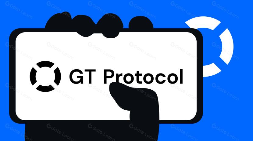 一文带你了解 GT-Protocol