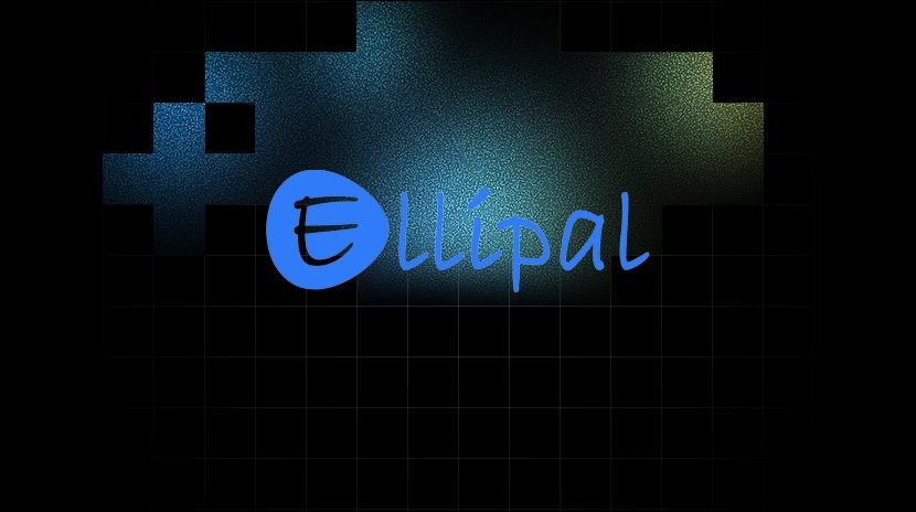 Ellipalウォレットとは何ですか？