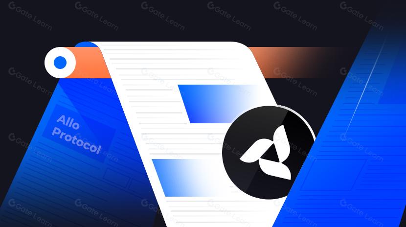 Gitcoin 的 Allo Protocol：社区赠款计划的协议层基础设施