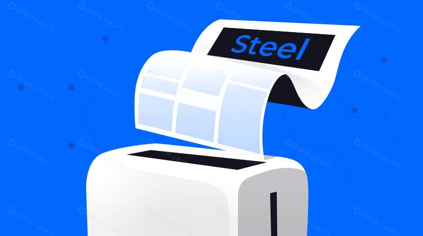 Giới thiệu về Steel