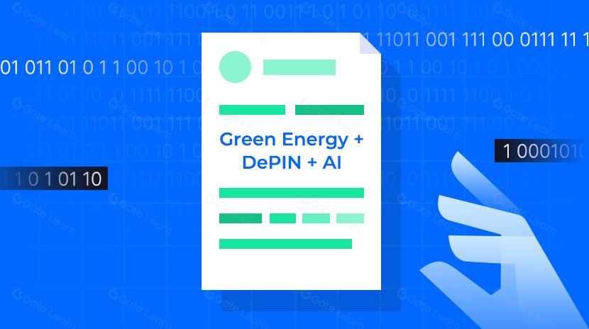 Pourquoi "Green Energy + DePIN + AI" est l'actif optimal pour RWA ?