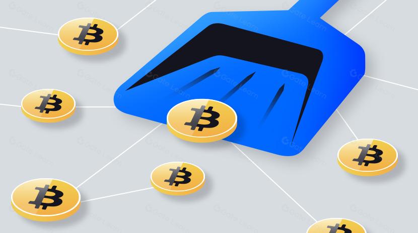 如何防止小型 UTXO 变为比特币粉尘