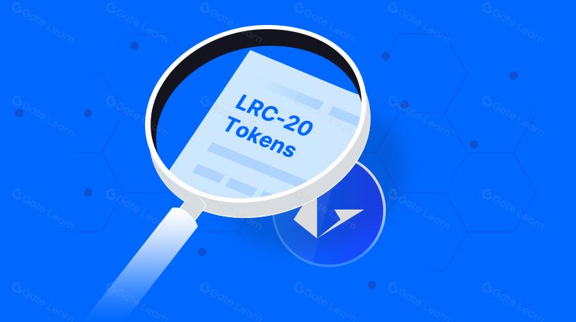 你所不知的 LRC-20 代幣