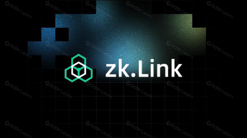探讨 Layer2 解决方案 zkLink