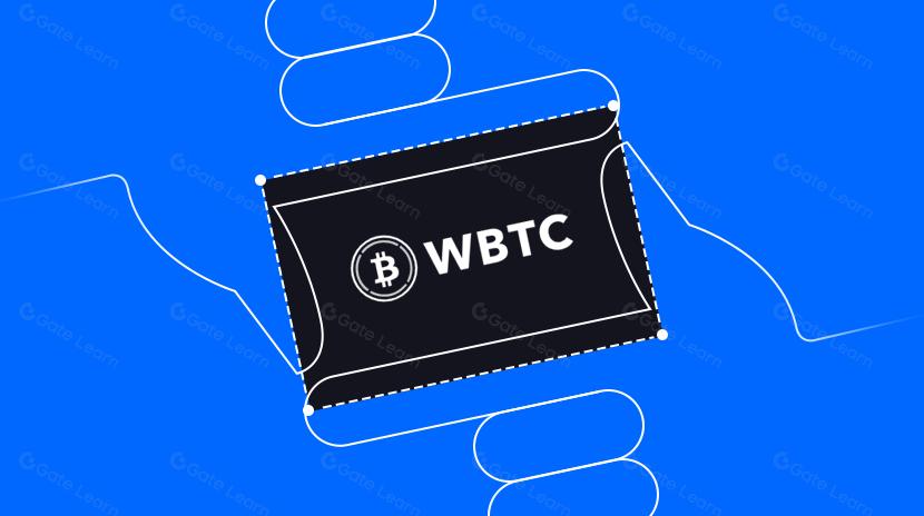 WBTC: Пора обновить свои технические решения!