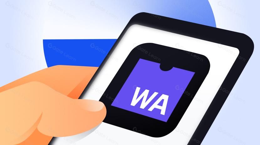 Apa itu WASM (Perakitan Web)?