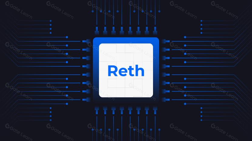 Reth 如何实现每秒 1 GB Gas 量，甚至更高？