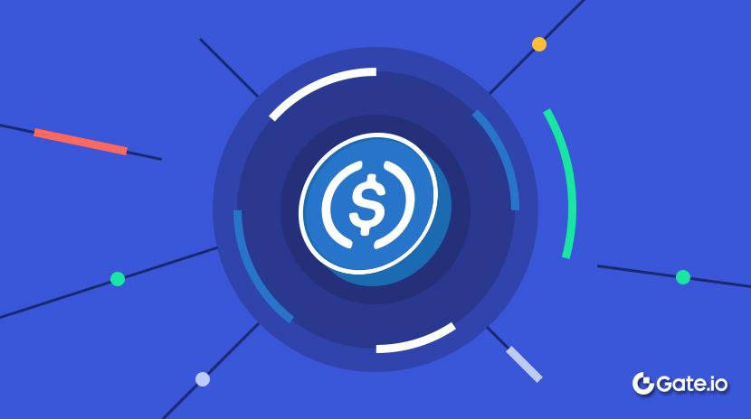 什么是稳定币 USDC？