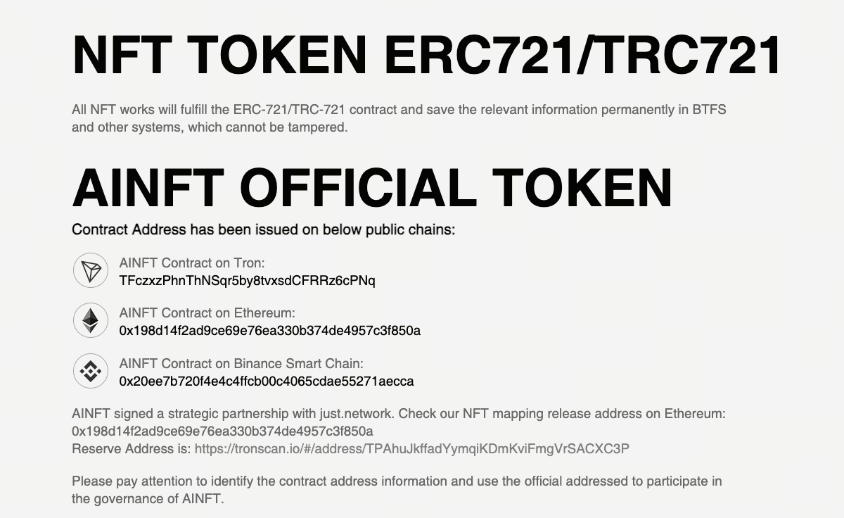 AINFT (NFT) Token Mechanism: Economics And Use Cases