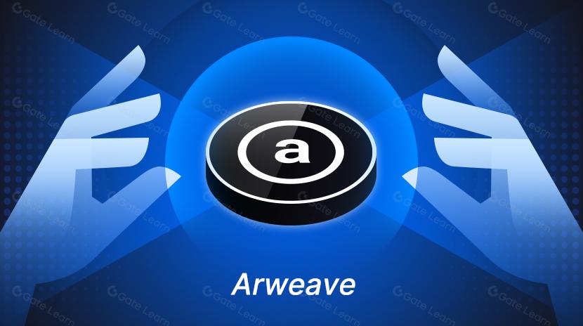 السوق الحرة：رؤية Arweave في عالم المستقبل على السلسلة