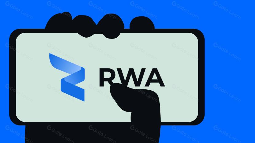 RWA Inc. 是什麼？
