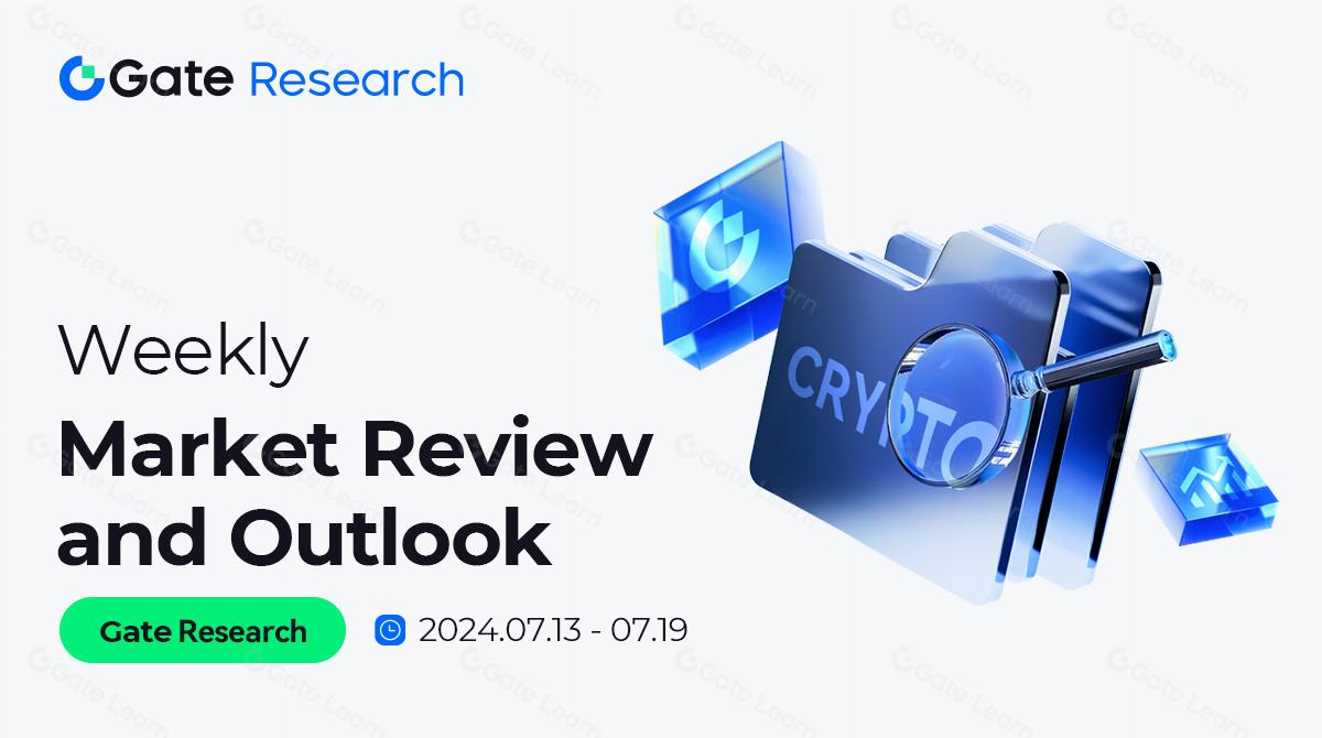 Gate Research: Multi-Day Rally in BTC and ETH, Ethereum ETF Progress, and Trump Incident Could Be Catalysts